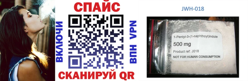 блэк спрут ССЫЛКА  Новодвинск  БУТИРАТ Butirat 
