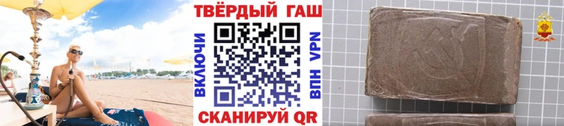ссылка на мегу   Новодвинск  ГАШ 40% ТГК  купить наркоту 