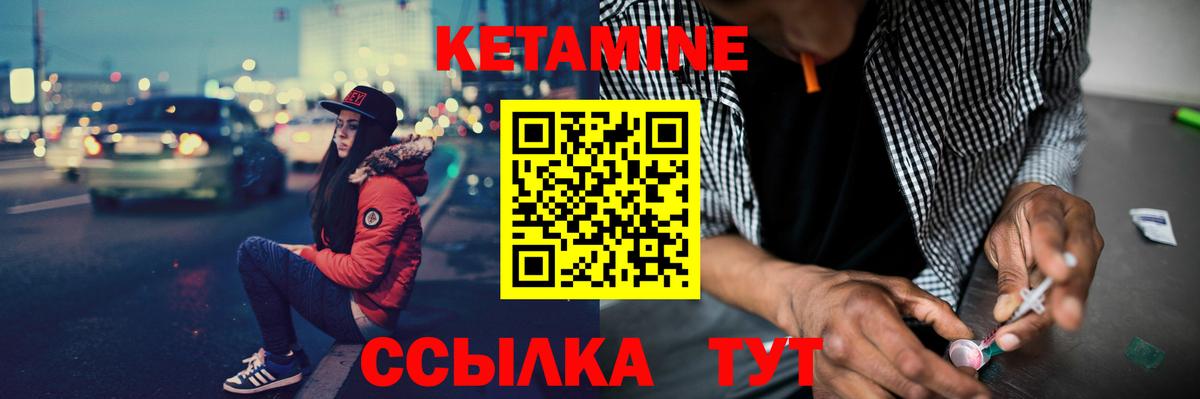 ЭКСТАЗИ Новодвинск