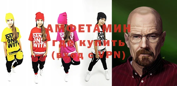 a pvp Алексин