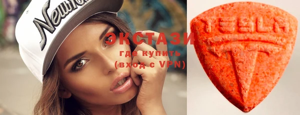 меф Алзамай