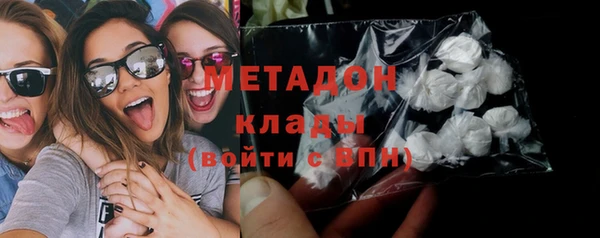 ECSTASY Алексеевка