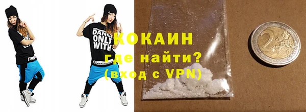 a pvp Алексин