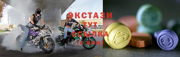 меф Алзамай