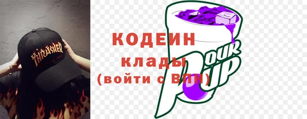 кокаин колумбия Нягань