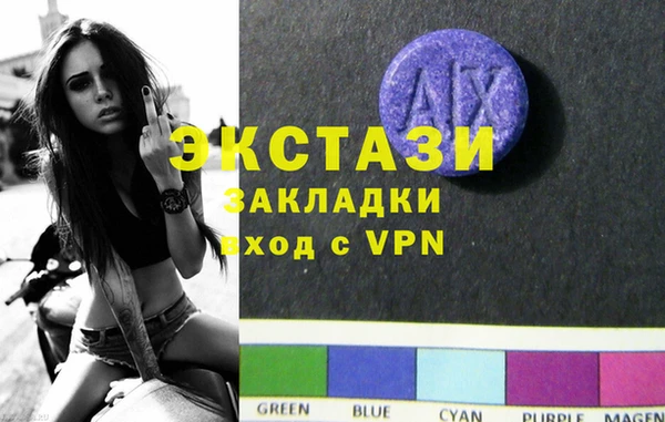 бошки Няндома