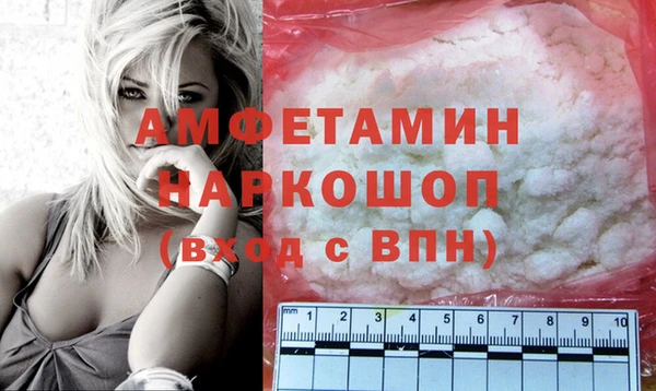 mix Аркадак