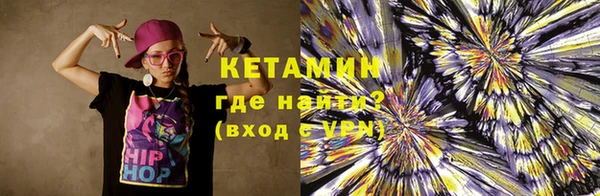 кокаин колумбия Нягань