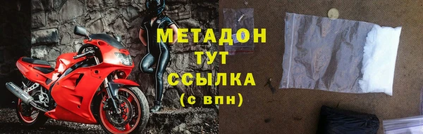 меф Алзамай