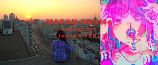a pvp Алексин