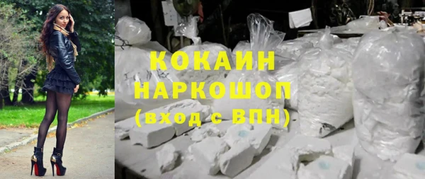 ECSTASY Алексеевка