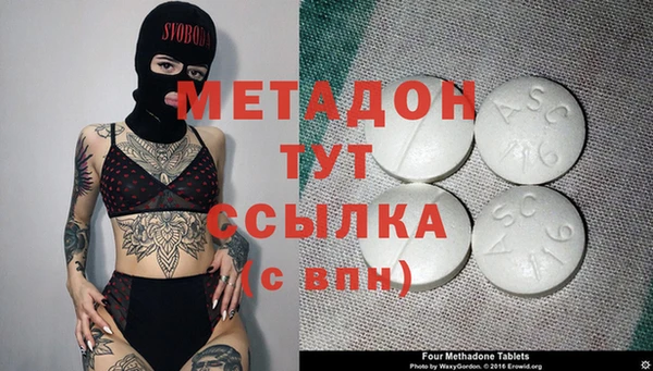 a pvp Алексин