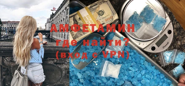 меф Алзамай