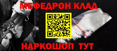 гашиш Гусиноозёрск