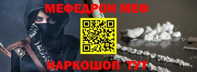 гашиш Гусиноозёрск