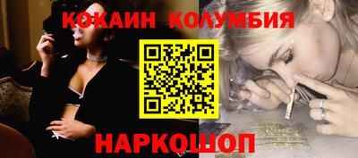 эйфоретик Гусев