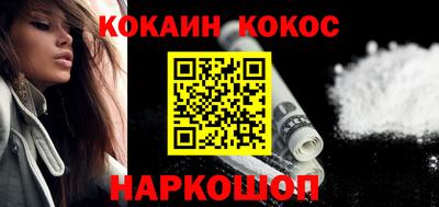 эйфоретик Гусев