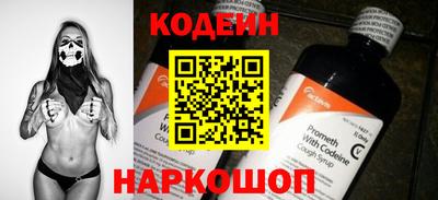 эйфоретик Гусев