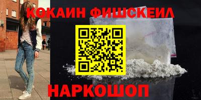 эйфоретик Гусев