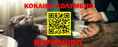 гашиш Гусиноозёрск
