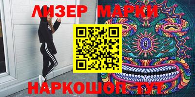 эйфоретик Гусев