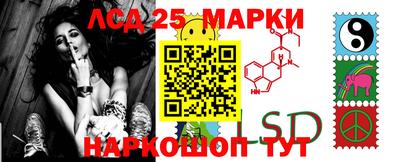 гашиш Гусиноозёрск