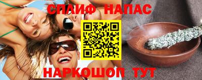эйфоретик Гусев