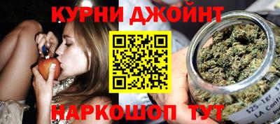 эйфоретик Гусев