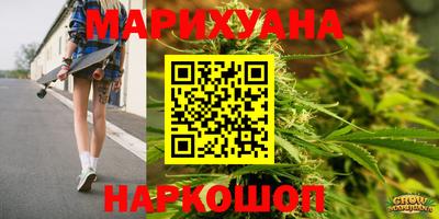 эйфоретик Гусев