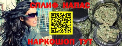 гашиш Гусиноозёрск