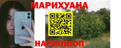 MDMA Конаково