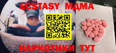 гашиш Гусиноозёрск