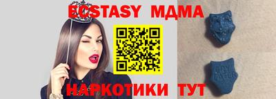 эйфоретик Гусев