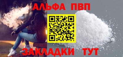 амфетамин Коммунар