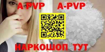 гашиш Гусиноозёрск