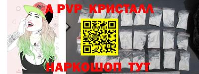 эйфоретик Гусев