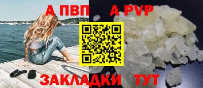 гашиш Гусиноозёрск