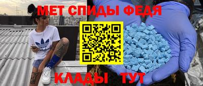 гашиш Гусиноозёрск