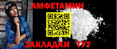 эйфоретик Гусев