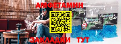 гашиш Гусиноозёрск