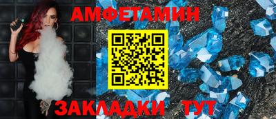 гашиш Гусиноозёрск