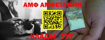 эйфоретик Гусев