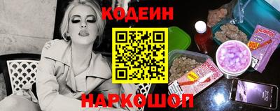 гашиш Гусиноозёрск