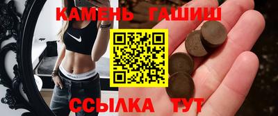 эйфоретик Гусев