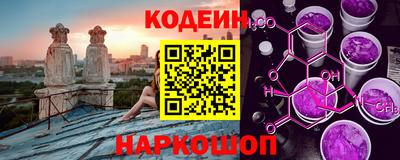 гашиш Гусиноозёрск