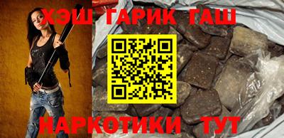 эйфоретик Гусев
