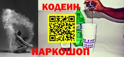 эйфоретик Гусев