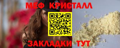 эйфоретик Гусев