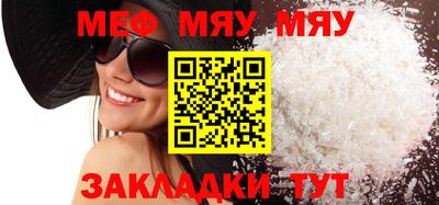 гашиш Гусиноозёрск