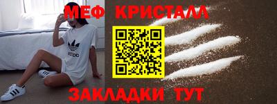 эйфоретик Гусев